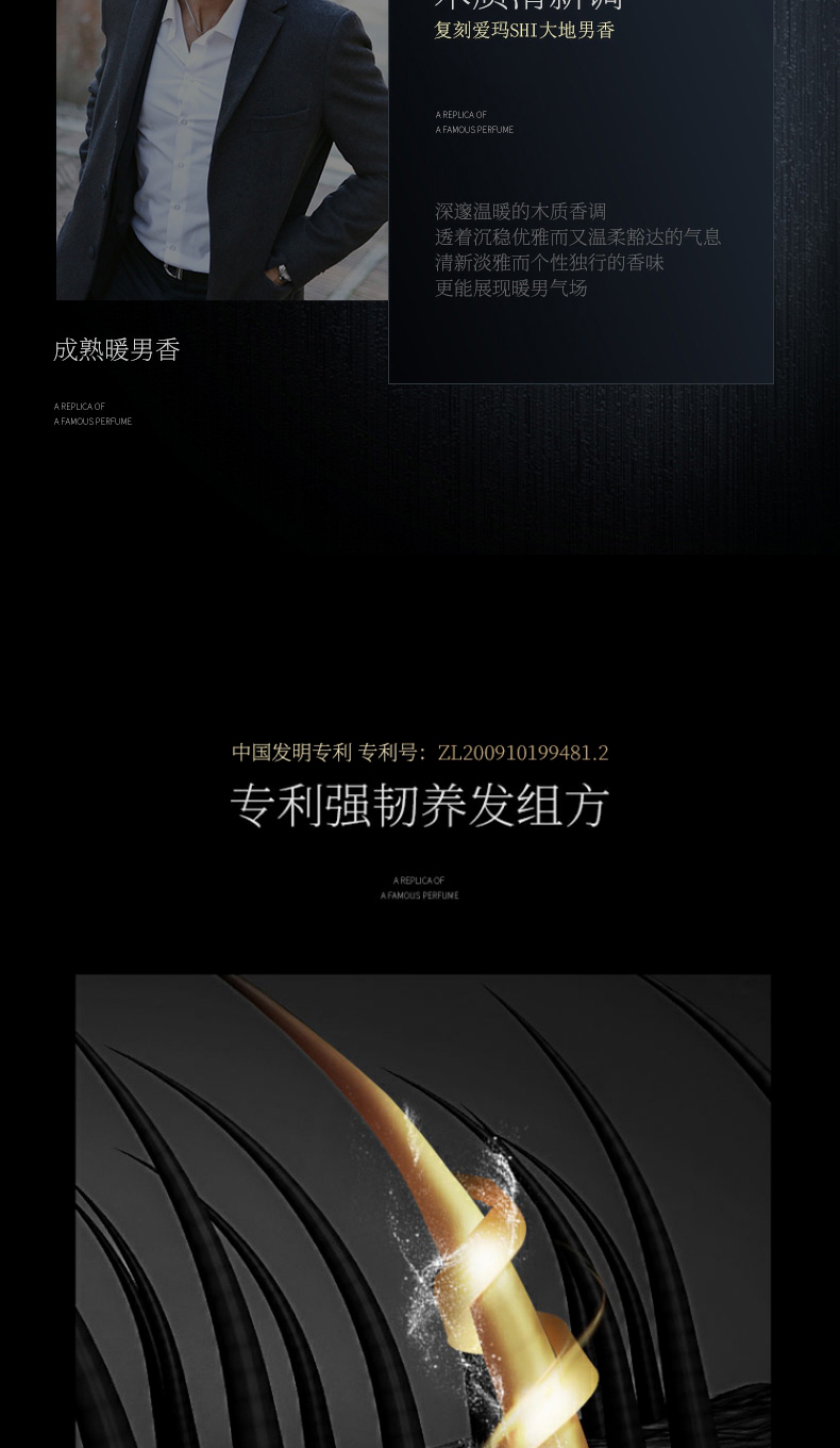 详情图片