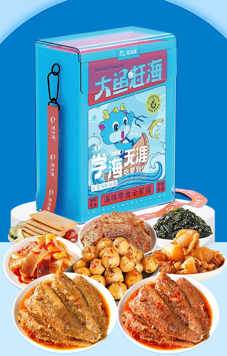 详情图片