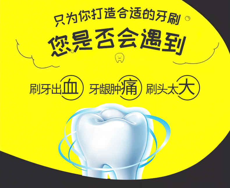 详情图片