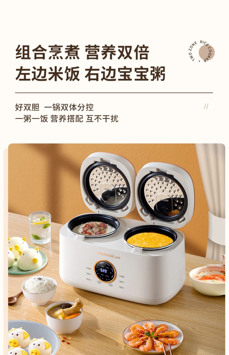 详情图片