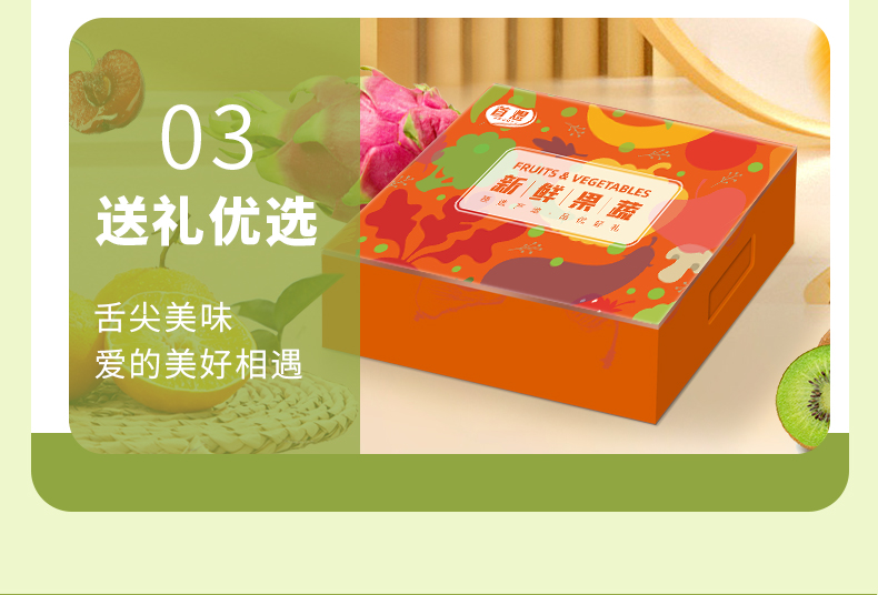 详情图片