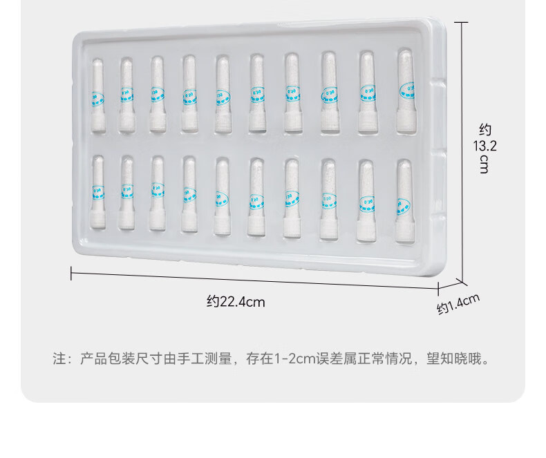 详情图片
