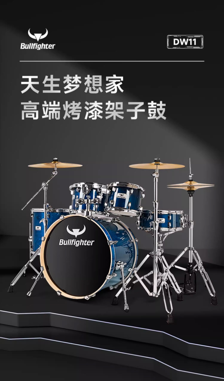 详情图片