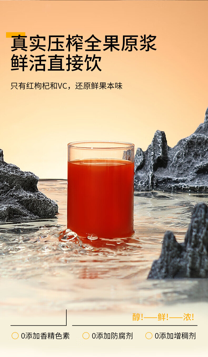 详情图片