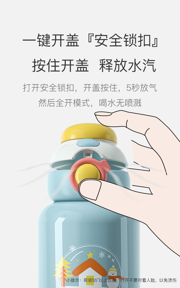 详情图片
