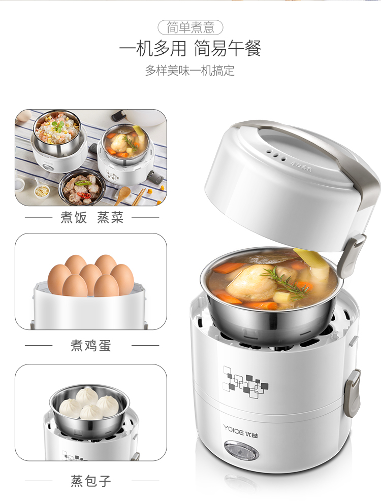 详情图片