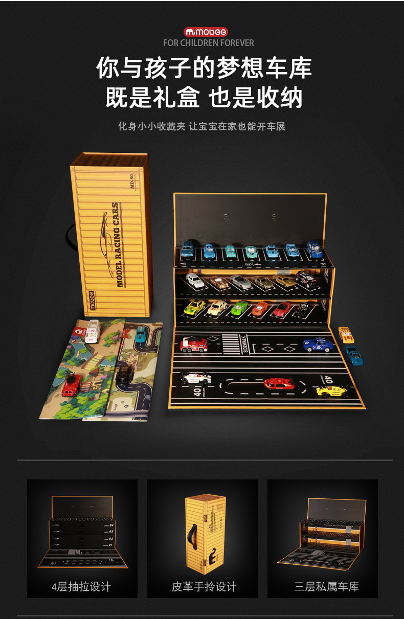 详情图片