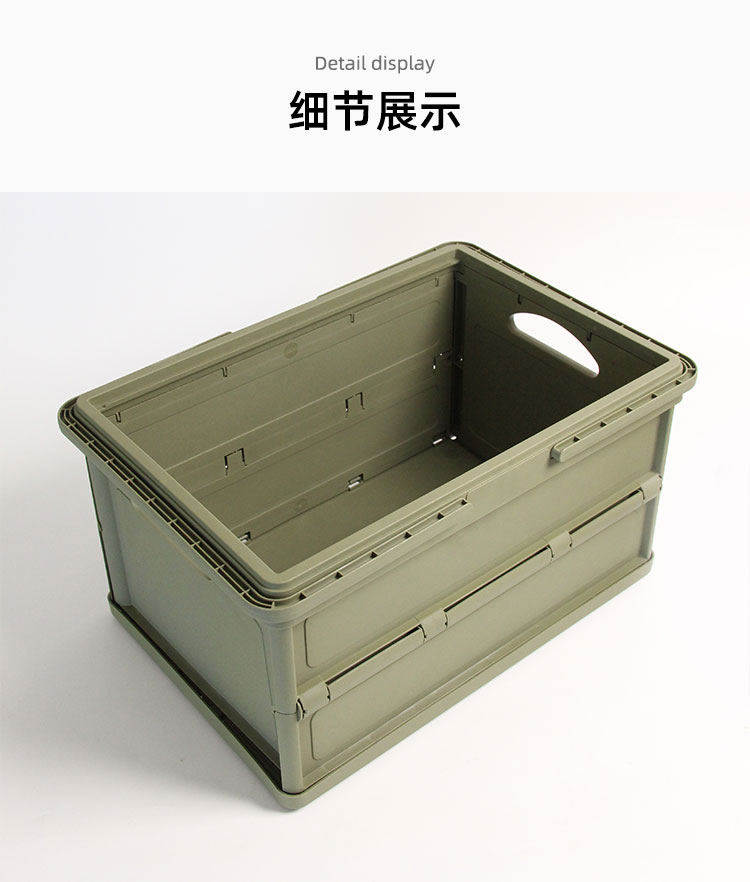 详情图片