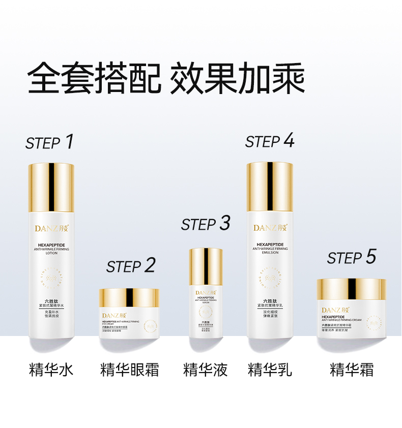 详情图片