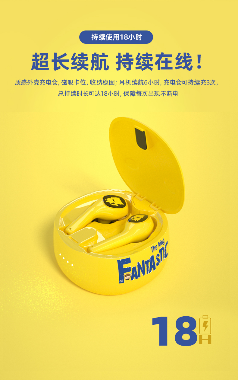 详情图片