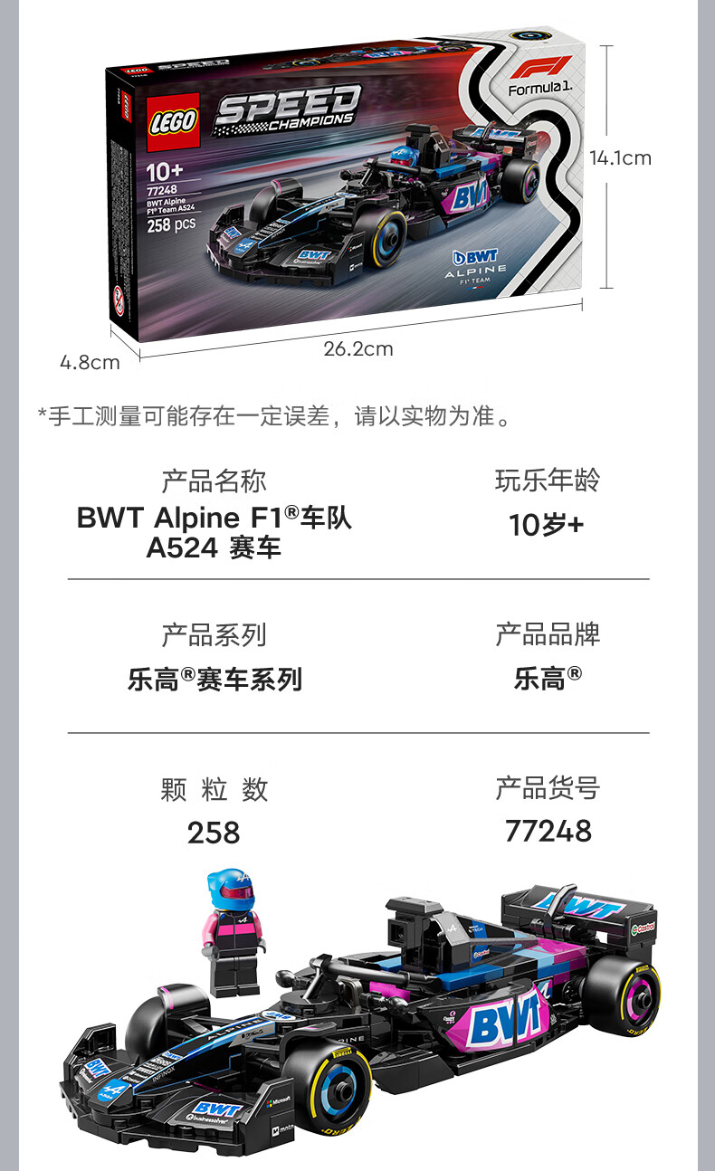 详情图片