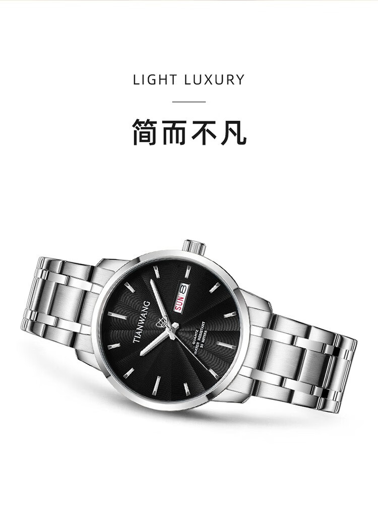 详情图片