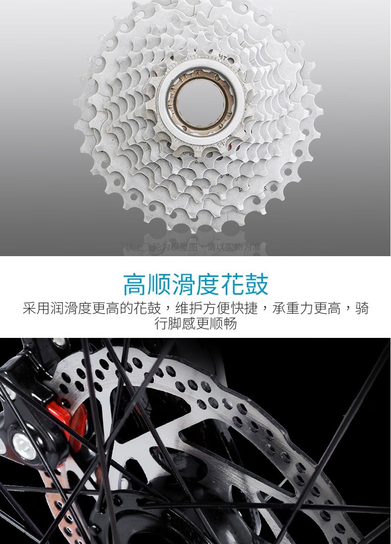 详情图片