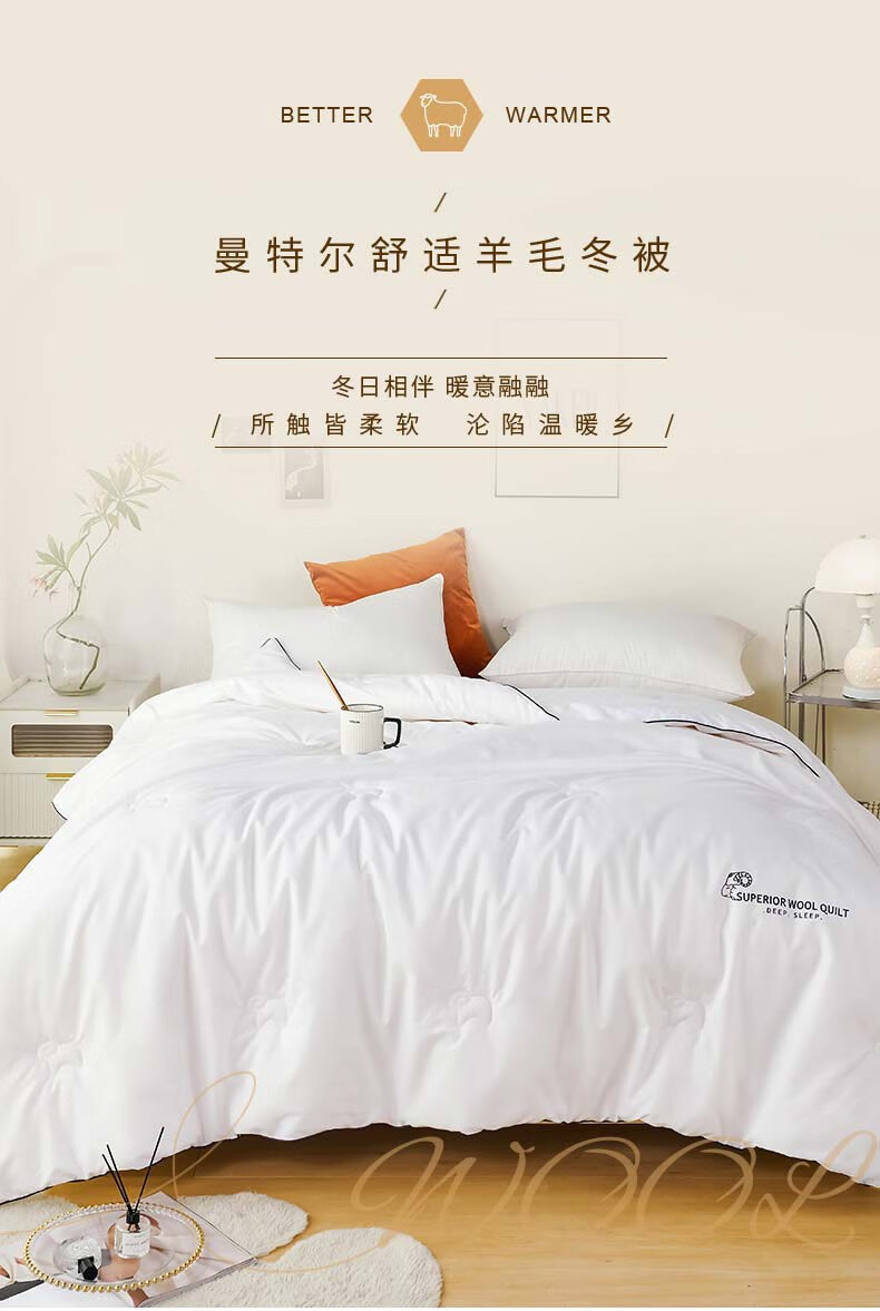 详情图片