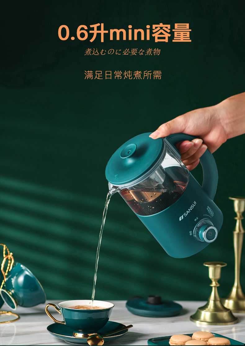 详情图片