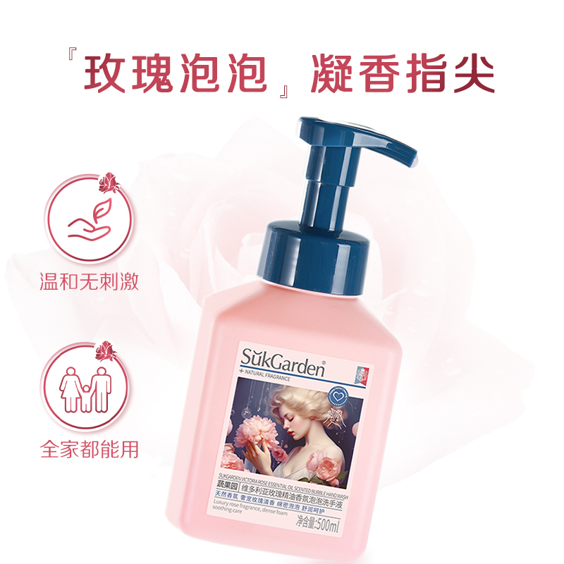 详情图片