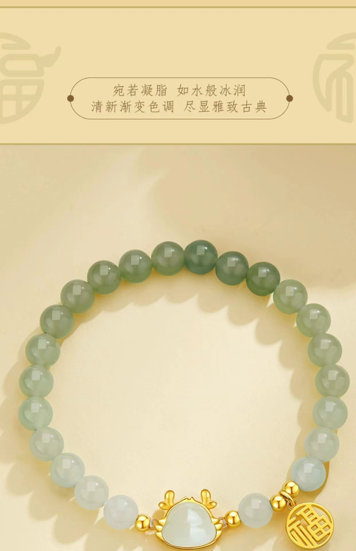 详情图片