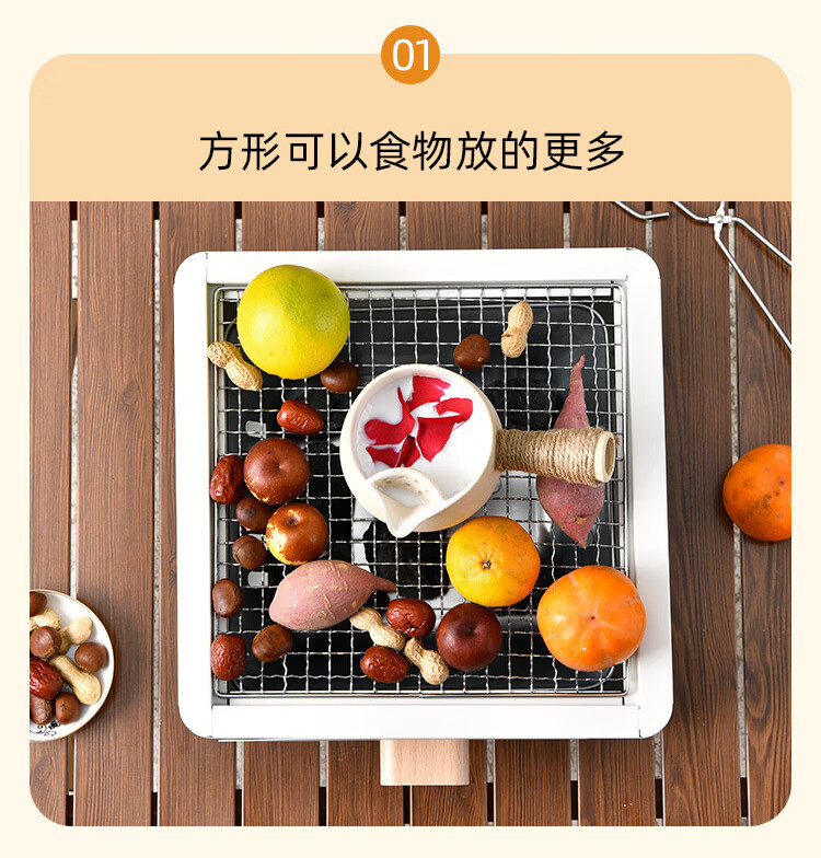 详情图片