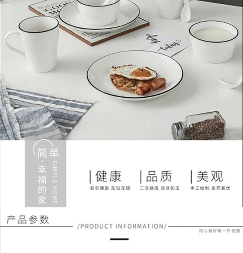 详情图片