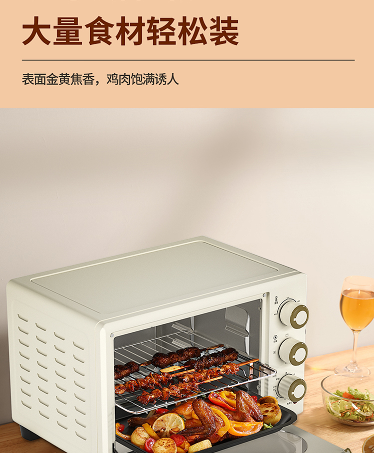 详情图片