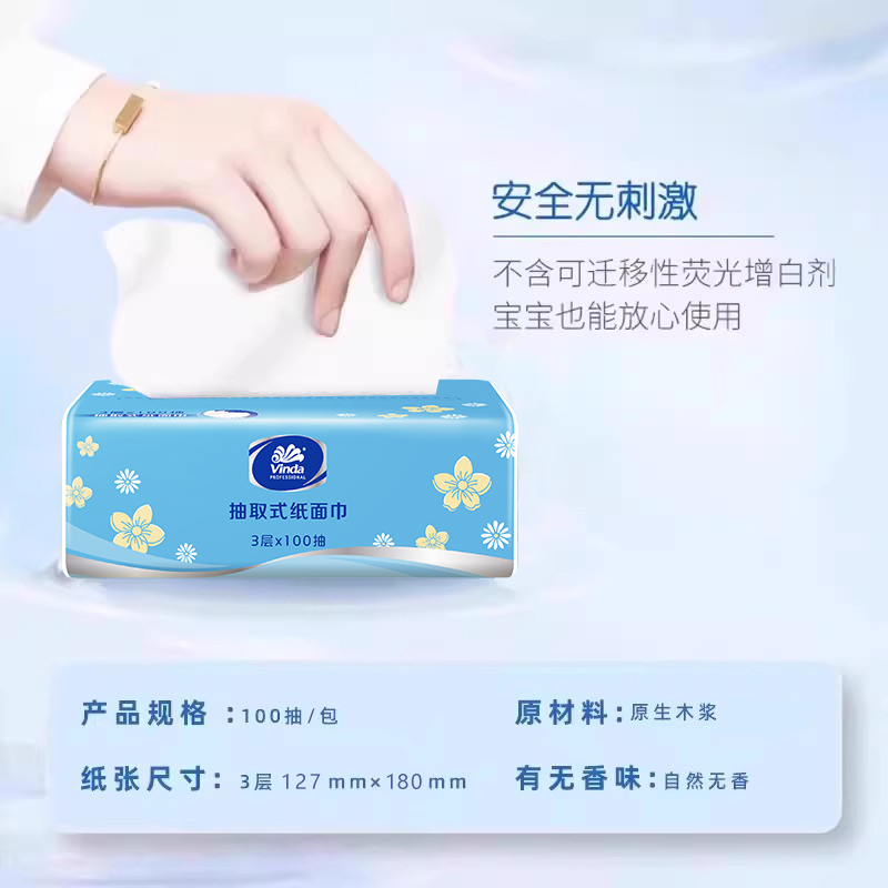 详情图片