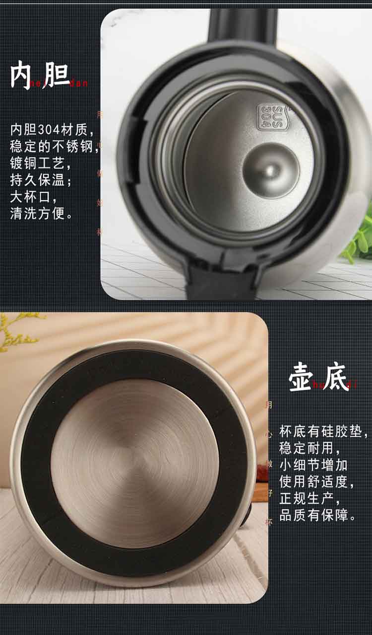详情图片