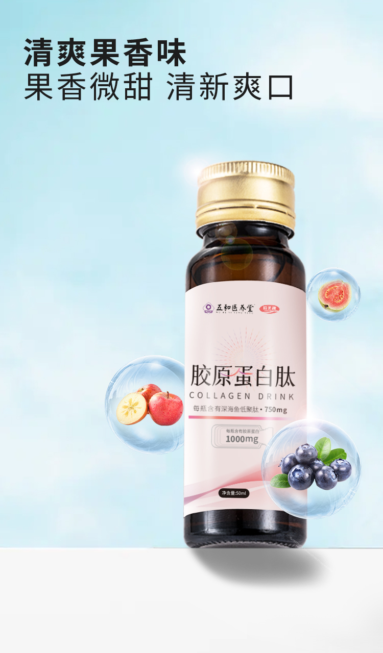 详情图片