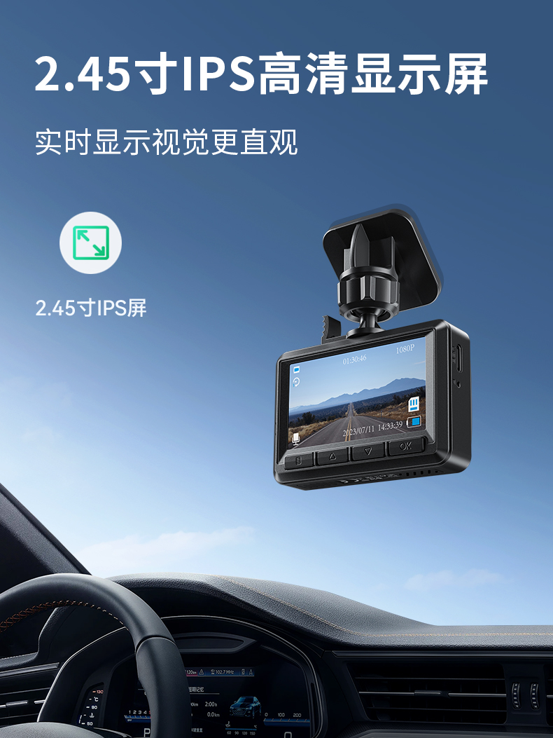 详情图片