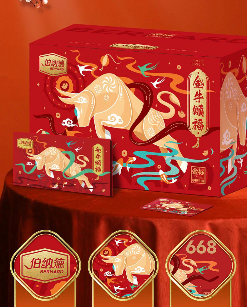 详情图片