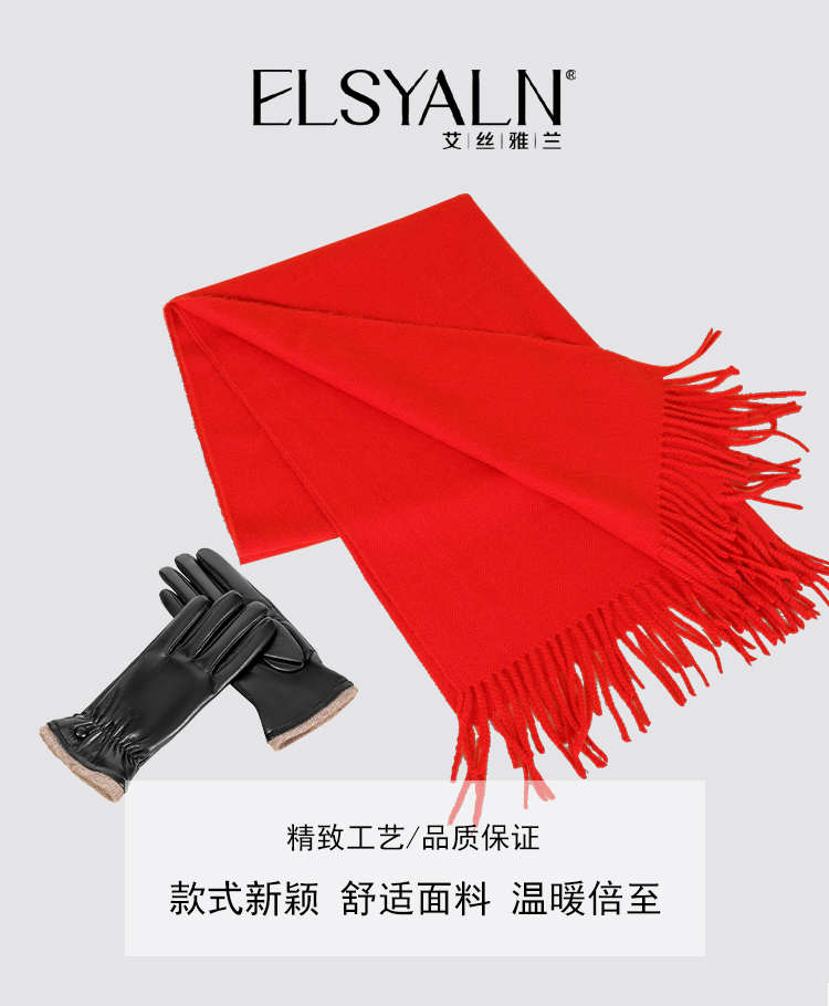 详情图片
