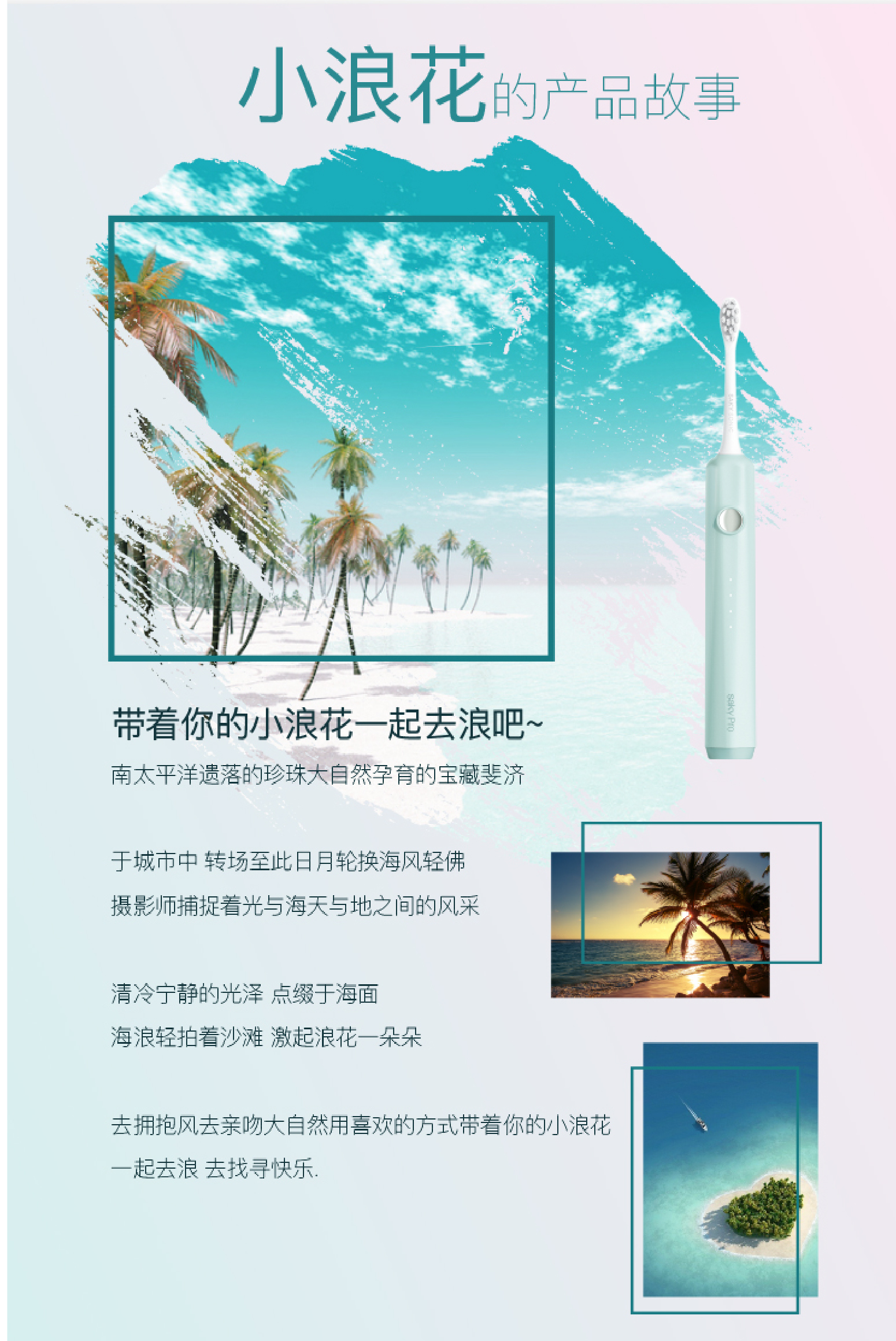 详情图片