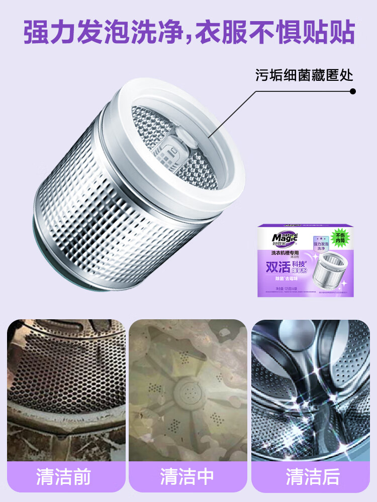 详情图片