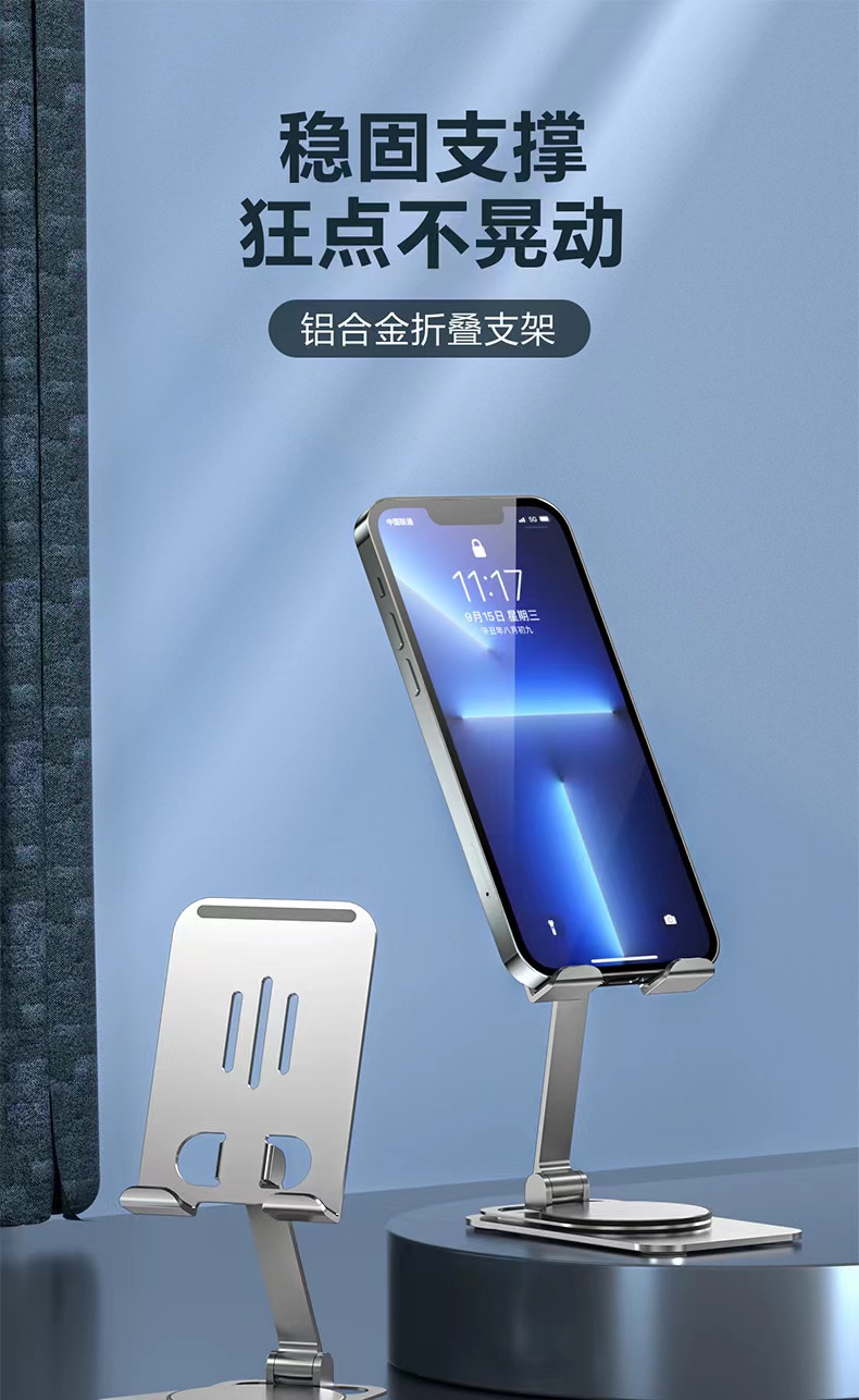 详情图片