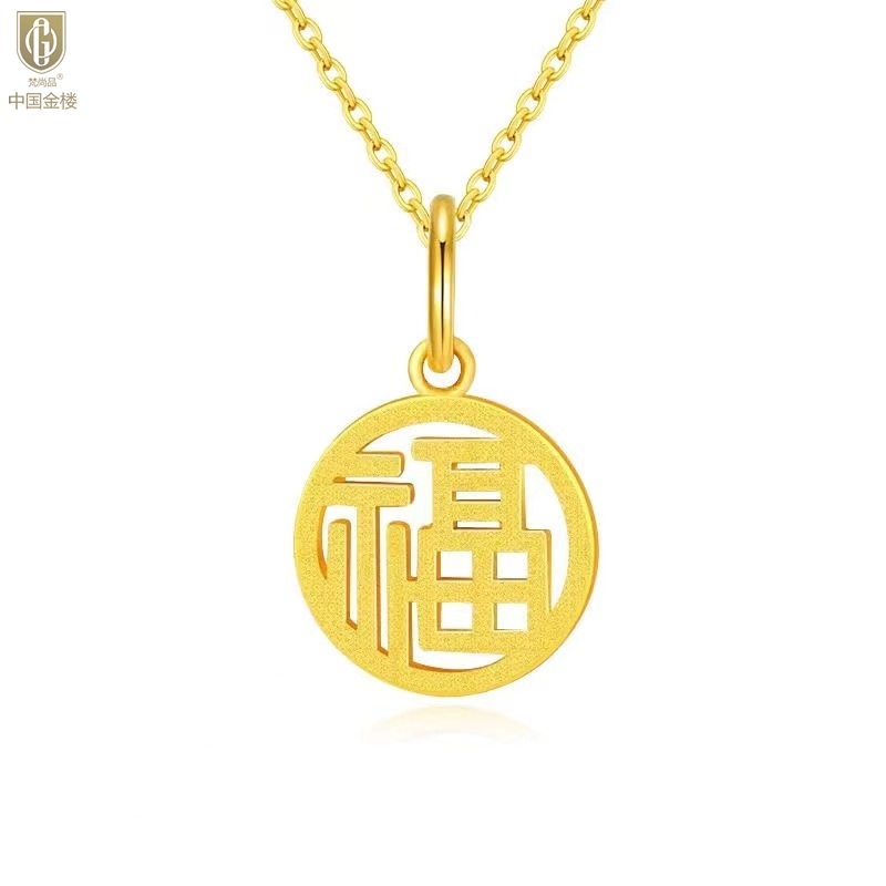详情图片