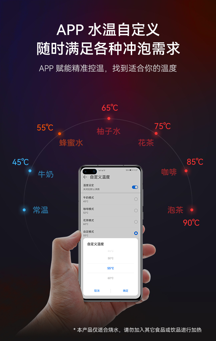 详情图片