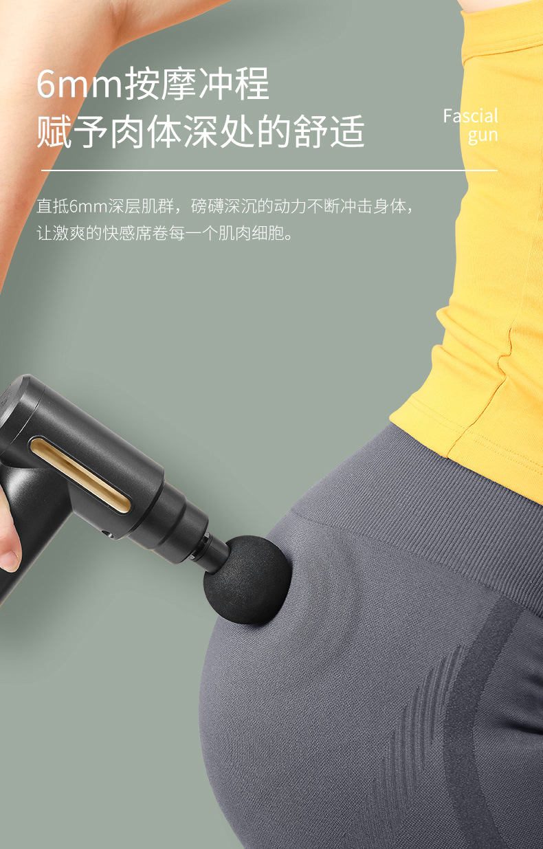 详情图片