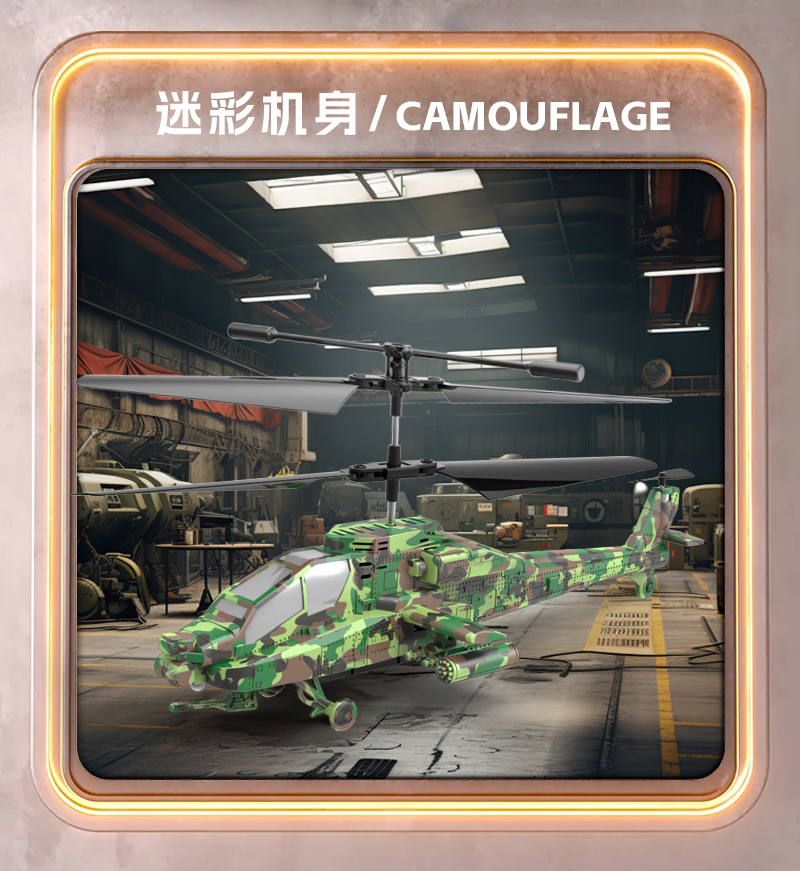 详情图片