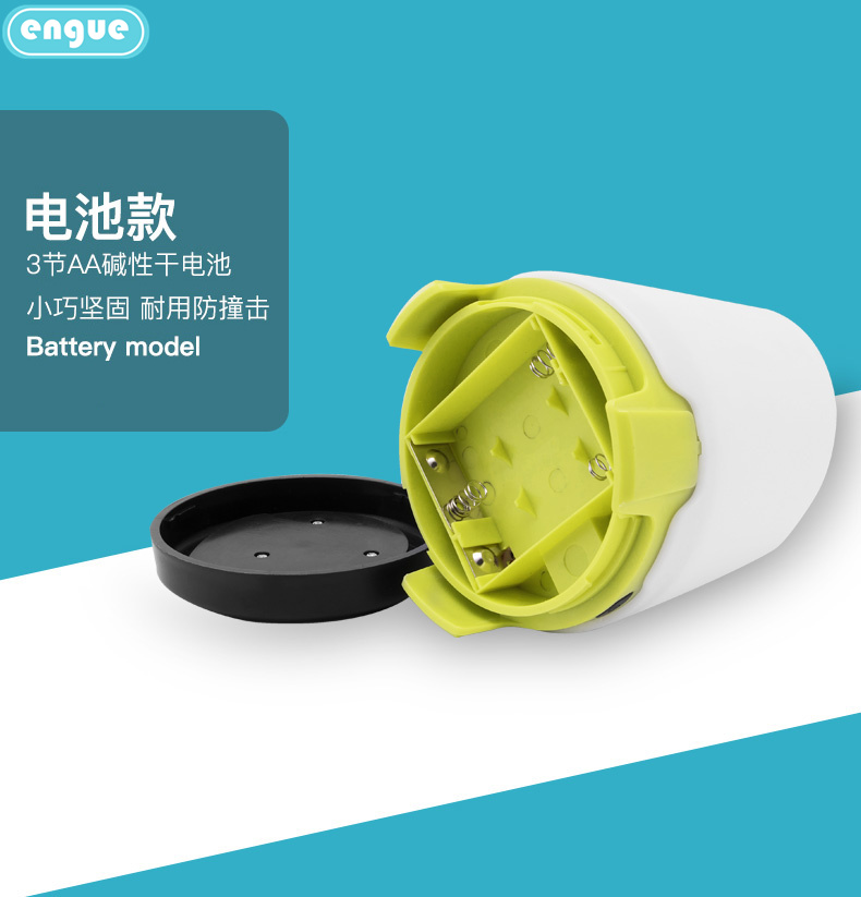 详情图片