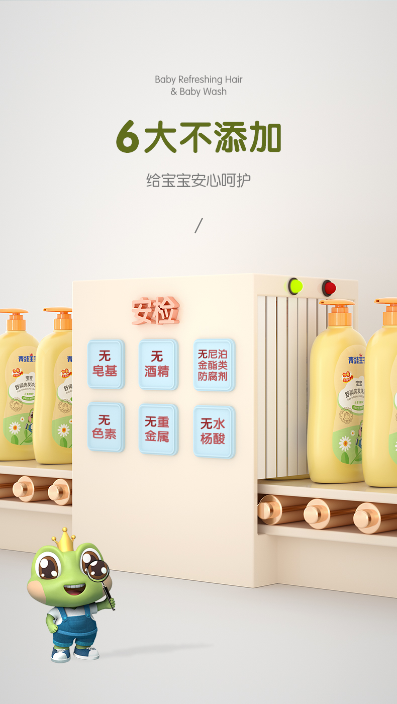 详情图片