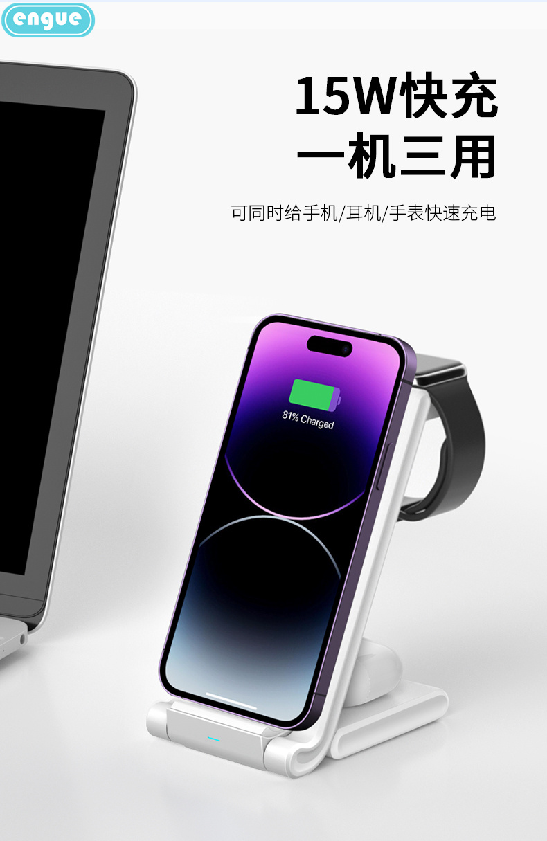 详情图片