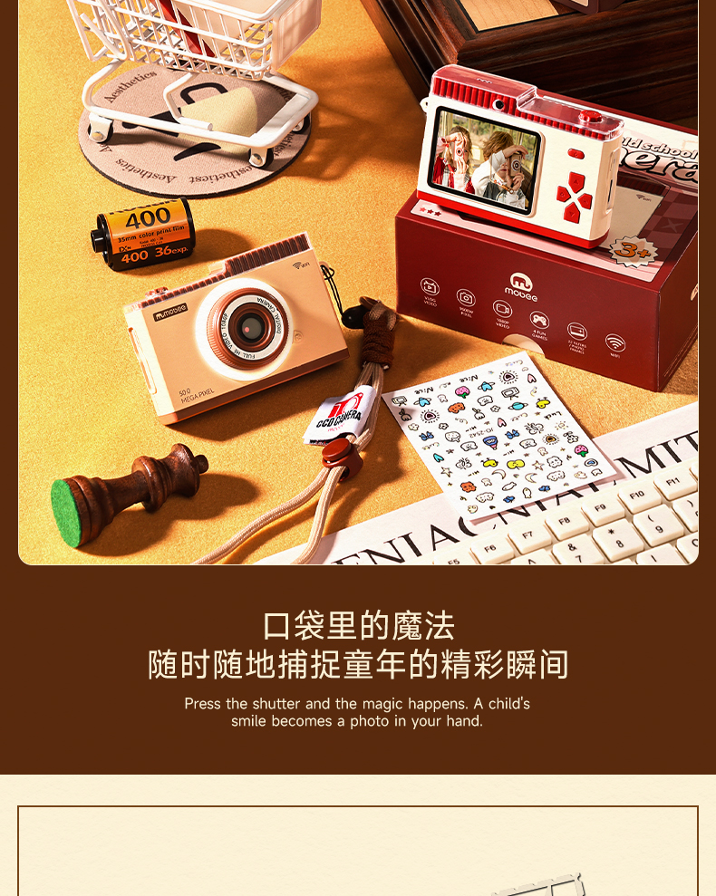 详情图片