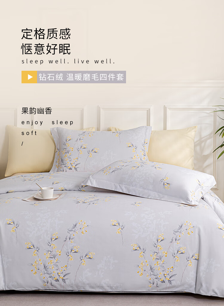 详情图片