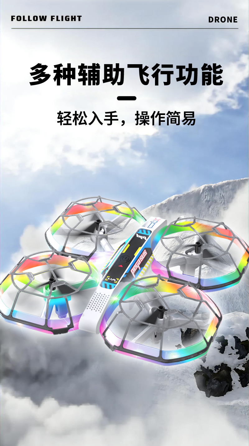 详情图片