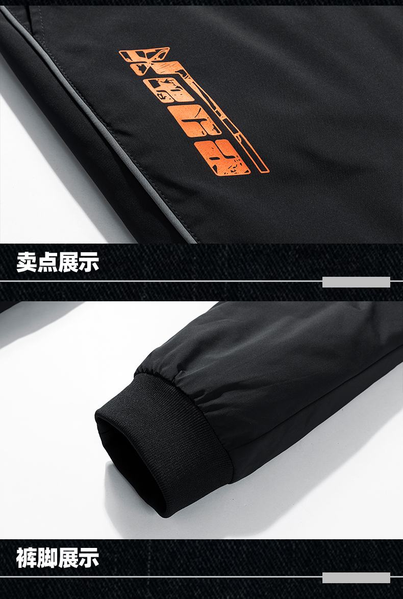 详情图片