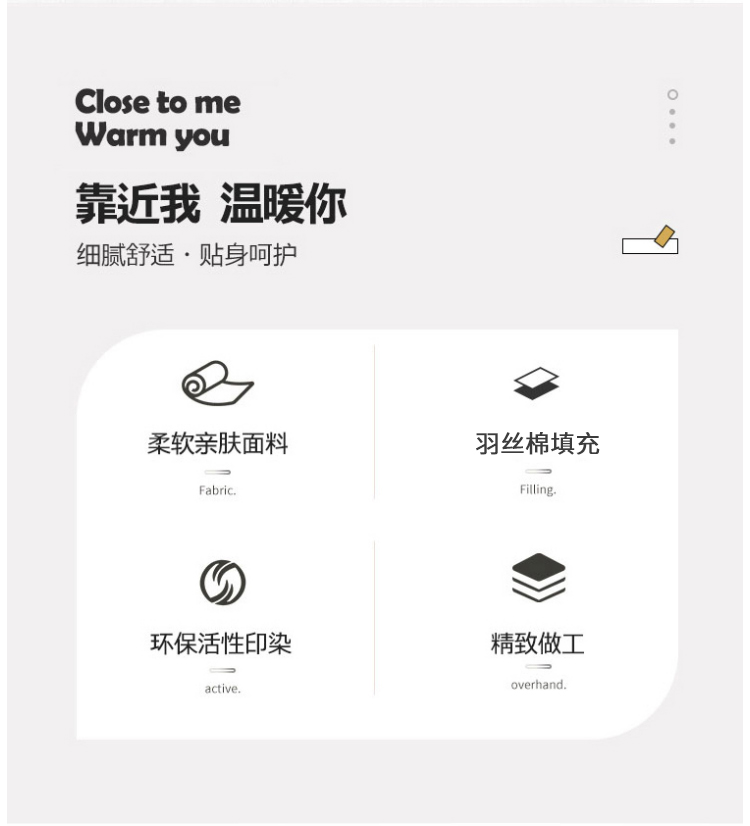 详情图片
