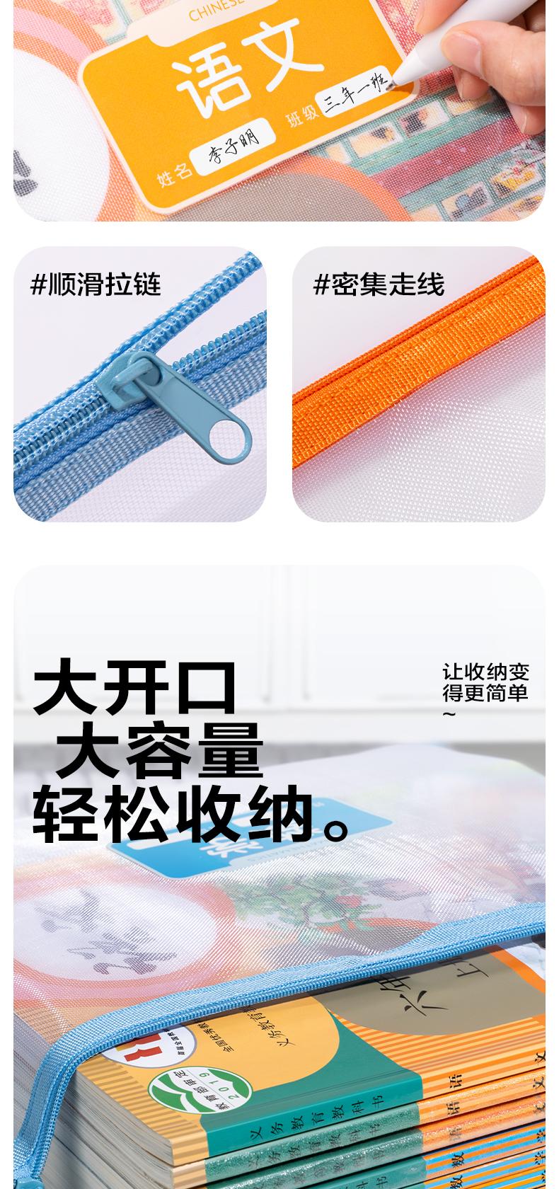 详情图片