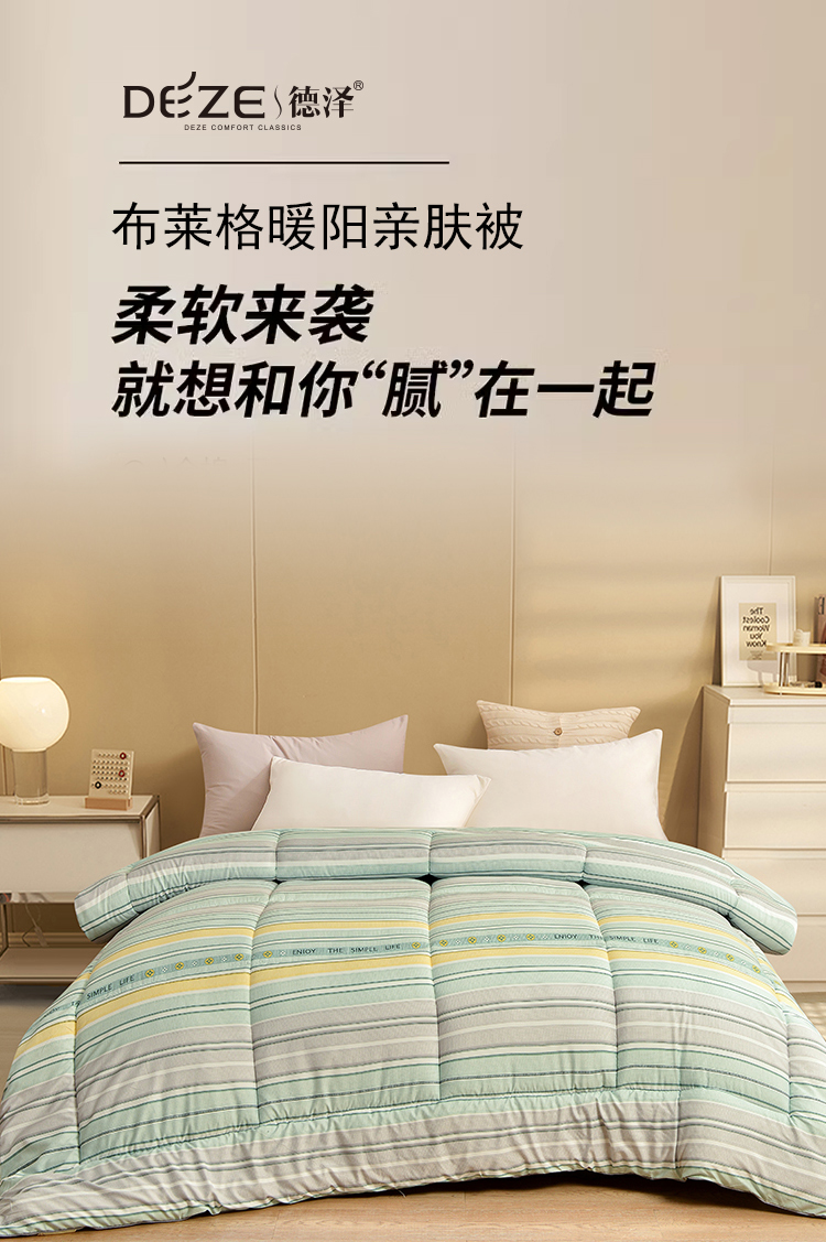 详情图片