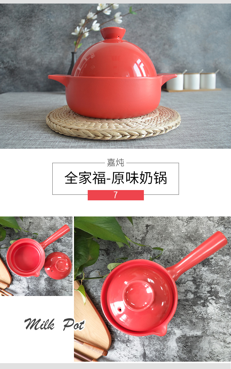 详情图片