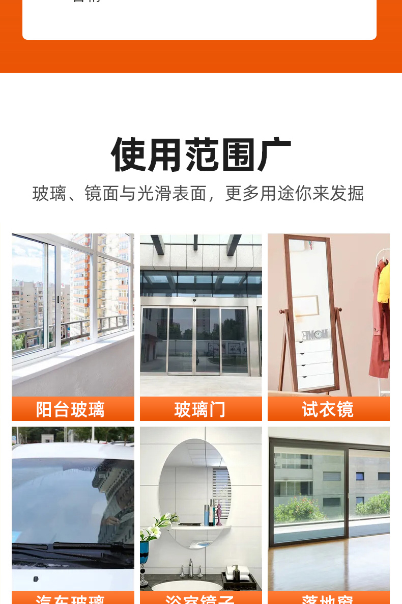 详情图片