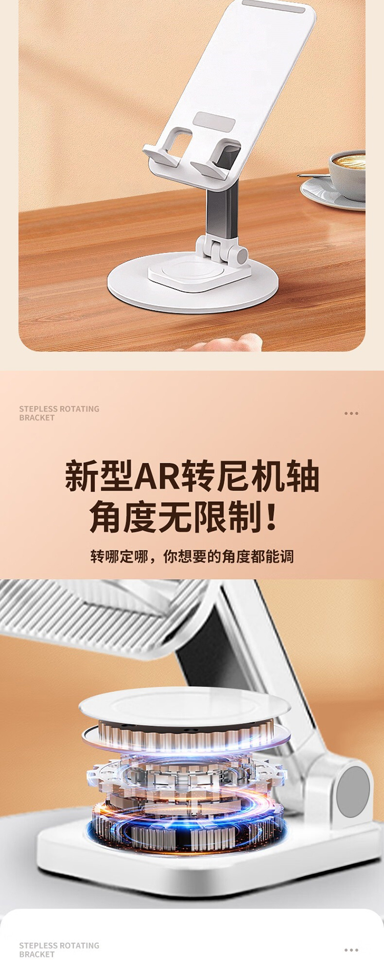 详情图片